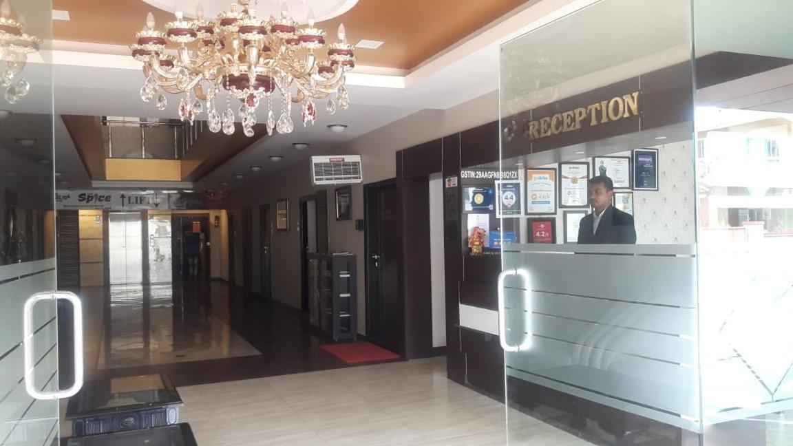 The Grand Krishna Luxury Hotel Chikmagalūr المظهر الخارجي الصورة