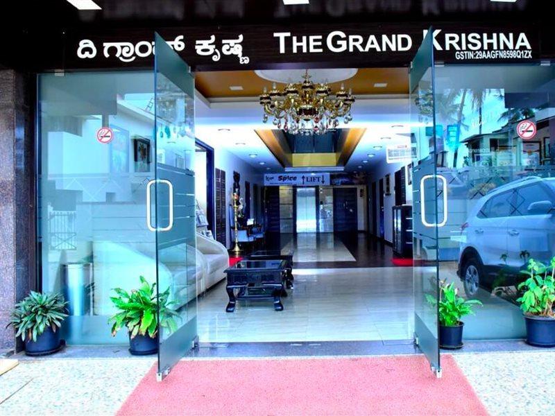 The Grand Krishna Luxury Hotel Chikmagalūr المظهر الخارجي الصورة